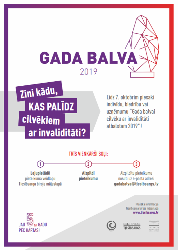 Tiesībsarga gada balva 2019