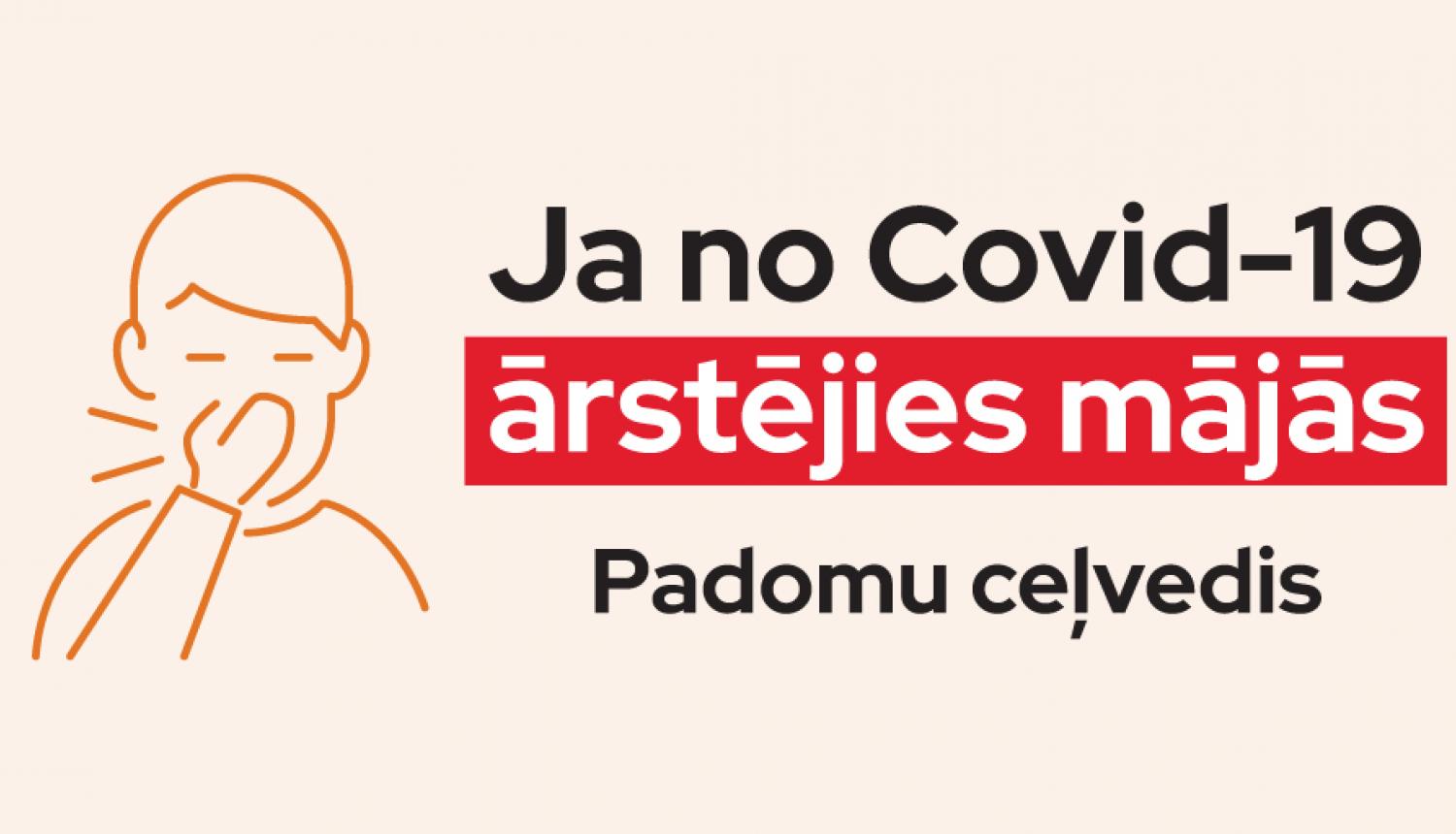 Veselības ministrijas padomi