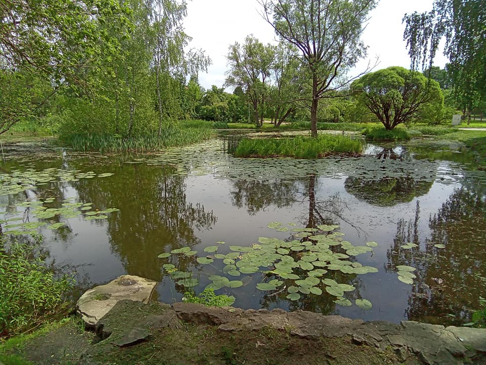 Kudojara parks
