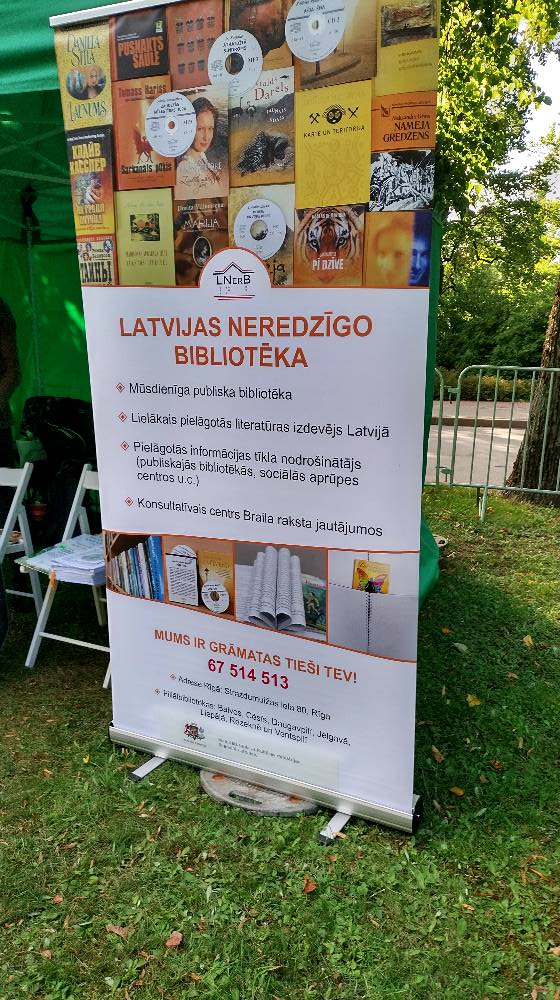 Neredzīgo bibliotēka