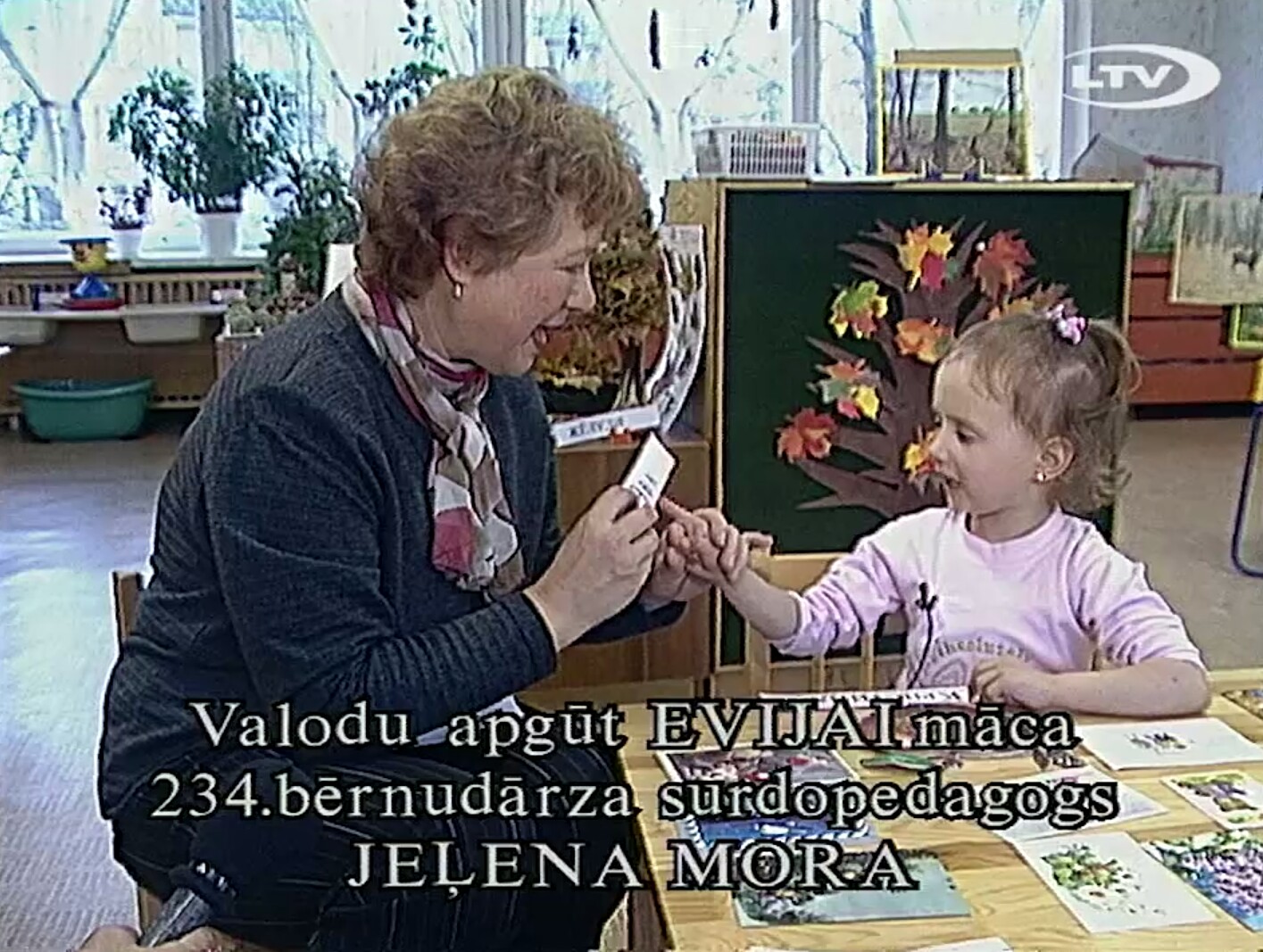 Jeļena Mora un Santa Evija Griņeviča